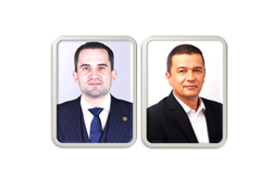 Preşedinţii Camerei Deputaţilor